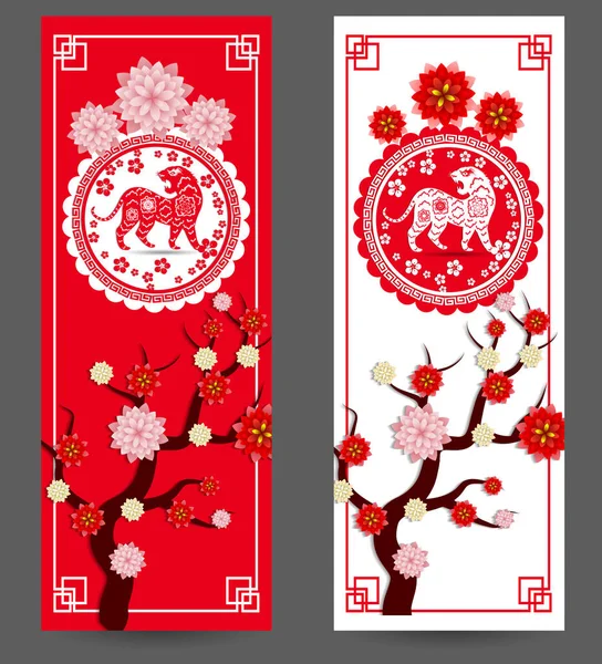 Chinese New Year 2022 Year Tiger Lunar New Year Banner — Stock Vector