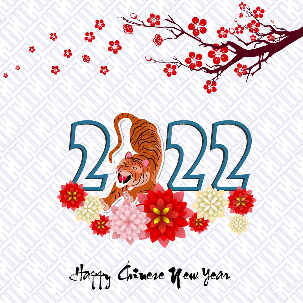 Chinese new year 2022 - year of the Tiger. Lunar New Year banner design template.  Zodiac sign. Abstract flower texture.  Horoscope symbol 2022