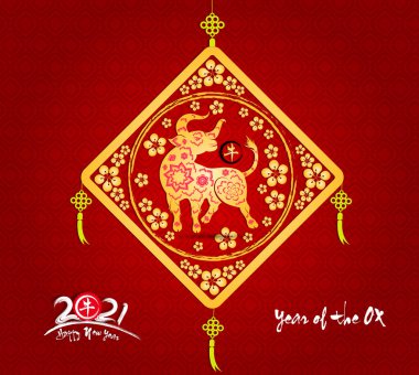 Mutlu Çin Yeni Yılı 2021 Öküz 'ün kiraz çiçekli yılı