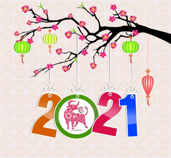 Szczęśliwy Chiński Nowy Rok 2021 Wiśni Kwiat Roku Wołu — Wektor stockowy