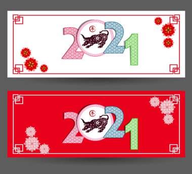 Mutlu Çin Yeni Yılı 2021 Öküz 'ün kiraz çiçekli yılı