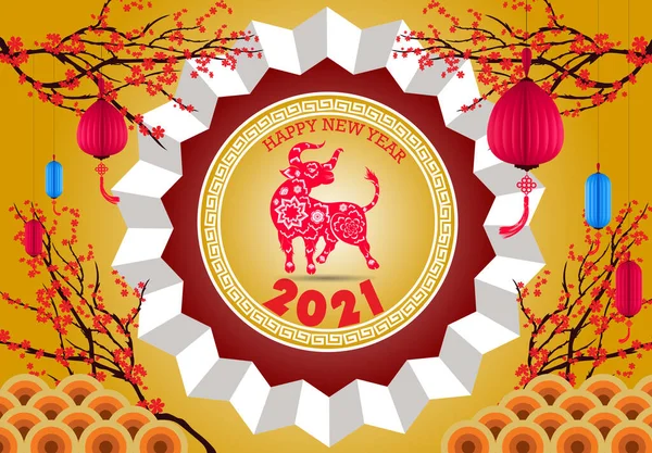 Счастливого Китайского Нового 2021 Года Вишневым Баклажаном Годом Быка — стоковый вектор