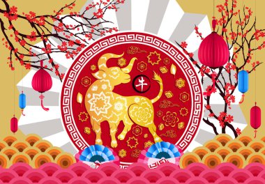 Mutlu Çin Yeni Yılı 2021 Öküz 'ün kiraz çiçekli yılı