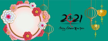 Mutlu Çin Yeni Yılı 2021 Öküz 'ün kiraz çiçekli yılı