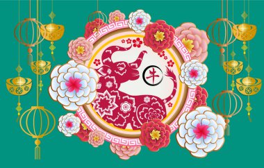 Mutlu Çin Yeni Yılı 2021 Öküz 'ün kiraz çiçekli yılı