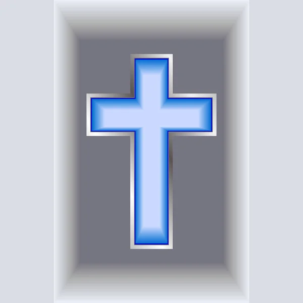 Blue Christian Cross Sapphire Silver Frame Realistic Vector Illustration — Stock Vector