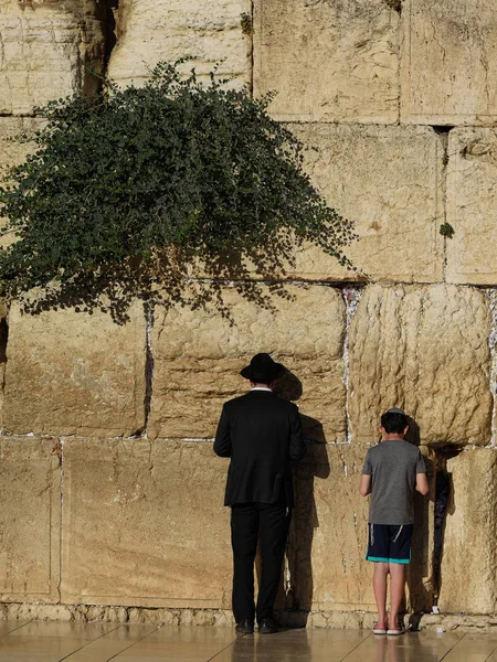 Israel Jerusalem Western Wall praying Stock Photo