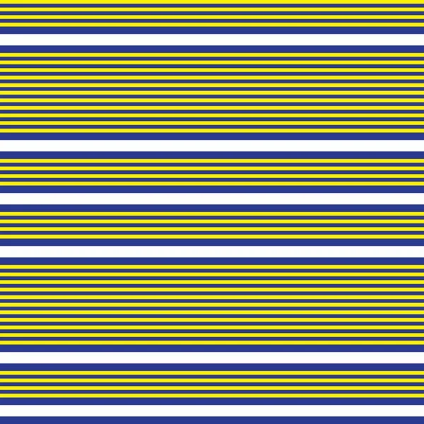 Fondo Patrón Inconsútil Rayado Horizontal Amarillo Adecuado Para Textiles Moda — Archivo Imágenes Vectoriales