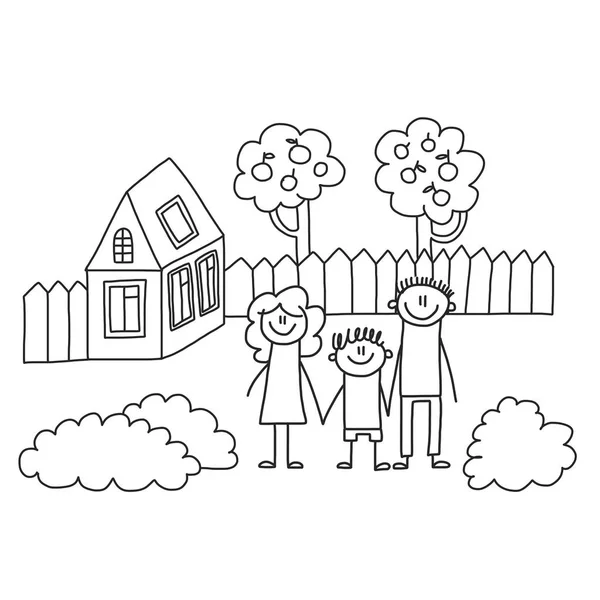 子供と幸せな家庭。描画スタイルの子供たちはベクトル イラストです。母、父、妹、弟. — ストックベクタ