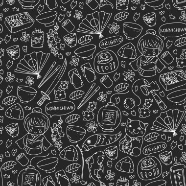 Japonya. Japon geleneksel öğeleri ile vektör desen. Fuji Dağı, sacura çiçekler, origami.