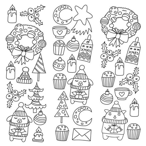 プレゼント、かわいい漫画の動物と紙を包装するための冬のクリスマスベクトルパターン。新年のお祝い. — ストックベクタ
