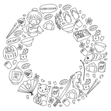 Japonya. Japon geleneksel öğeleri ile vektör desen. Fuji Dağı, sacura çiçekler, origami.