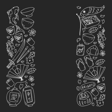 Japonya. Japon geleneksel öğeleri ile vektör desen. Fuji Dağı, sacura çiçekler, origami.