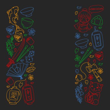 Japonya. Japon geleneksel öğeleri ile vektör desen. Fuji Dağı, sacura çiçekler, origami.