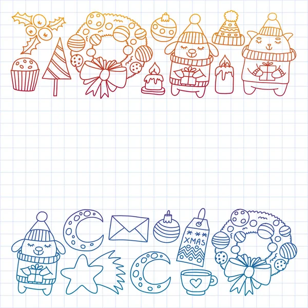 Winter Kerst Vector patroon voor inpakpapier met cadeautjes, schattige cartoon dieren. Nieuwjaarsviering. — Stockvector