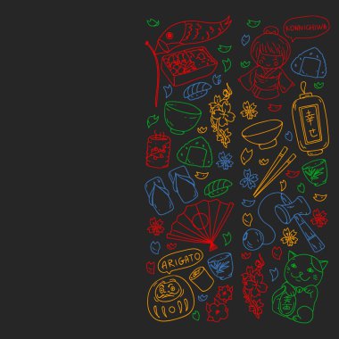 Japonya. Japon geleneksel öğeleri ile vektör desen. Fuji Dağı, sacura çiçekler, origami.