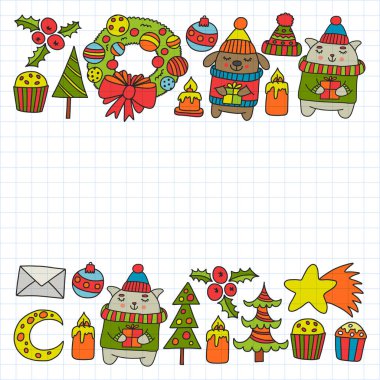 Hediyeler, Sevimli karikatür hayvanlar ile kağıt sarma için kış Noel vektör deseni. Yeni yıl kutlama.