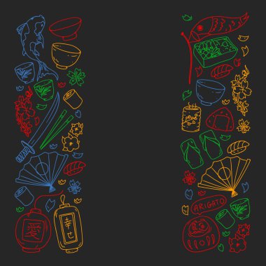 Japonya. Japon geleneksel öğeleri ile vektör desen. Fuji Dağı, sacura çiçekler, origami.