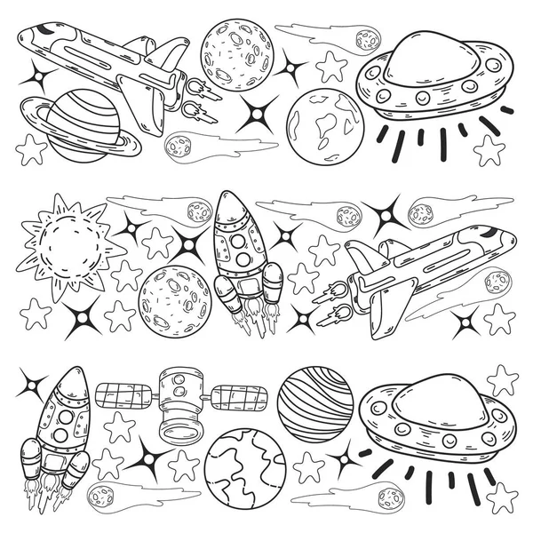 Patrón espacial de garabatos vectoriales. Tierra, Luna, Júpiter, Sol, Saturno. — Vector de stock