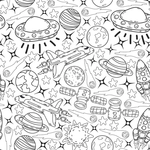 Vector doodle ruimte patroon. Aarde, Maan, Jupiter, Zon, Saturnus. — Stockvector