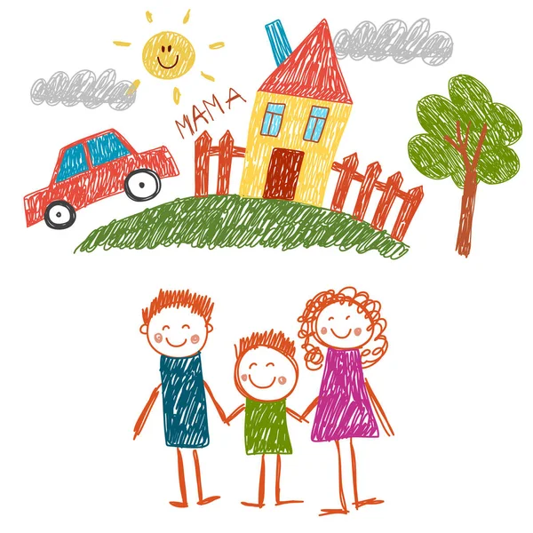 Evli mutlu bir aile. Çocuk resimleri. Anaokulu çocuk resimleri. Anne, baba, kız kardeş, erkek kardeş. Ebeveynler, çocukluk.