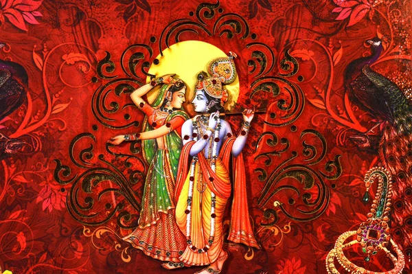 Art Work Lord Krishna His Lover Radha Paper Radhe Krishna — Stock Photo, Image