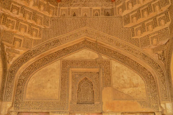 Ένα Σχέδιο Στο Εσωτερικό Του Bara Gumbad Μνημείο Στο Lodi — Φωτογραφία Αρχείου
