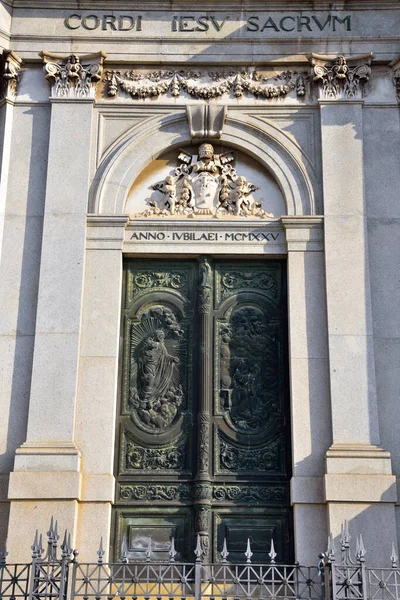 Portal Campanario Del Santuario Santísima Virgen Del Rosario Pompeya Italia — Foto de Stock