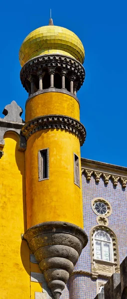 Pena Ulusal Sarayı veya Pena Sintra Lizbon Kalesi Portekiz