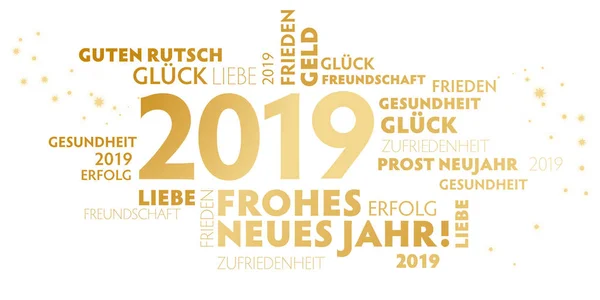 Slogan Alemão Frohes Neues Jahr Feliz Ano Novo Fundo Branco —  Vetores de Stock