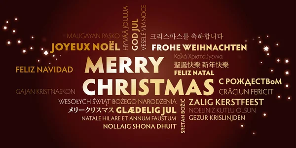 Merry Christmas Greeting Card Golden Letters Different Languages Brown Background — Stock Vector
