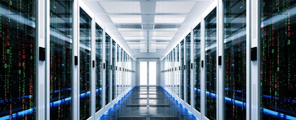 Backup Cloud Data Service Center Rendering — Stock Photo, Image