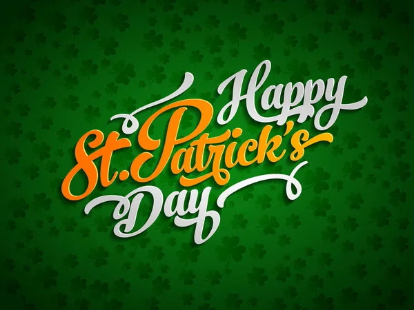 Saint Patrick's day lettering poster template — Stock Vector