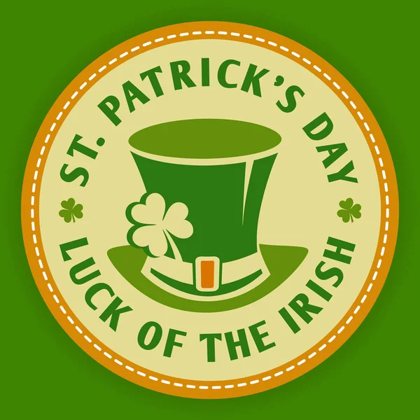 Вектор Святого Патріка день ірландський логотип наклейки значок — стоковий вектор