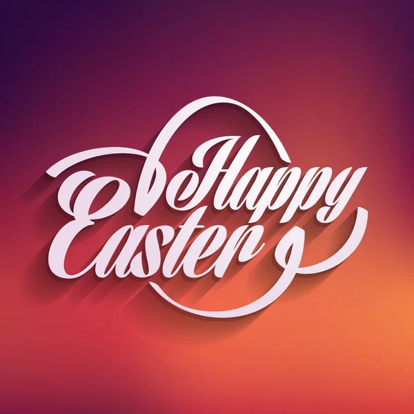 Vector Happy Easter text logo on blur background — Stock Vector