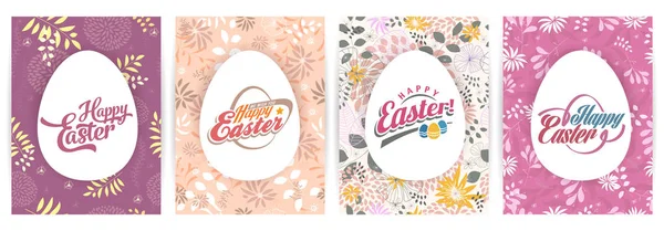 Vector Happy Easter text logo set on line pattern — Stock Vector