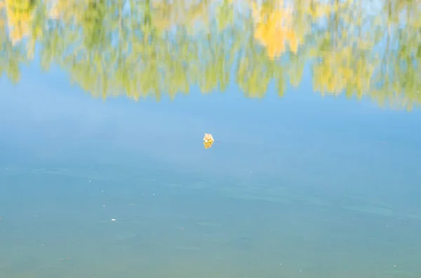 Colorful autumn reflection — Stock Photo, Image