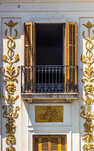 Spagna Catalogna Porto Lligat Cadaques Estate 2019 — Foto Stock