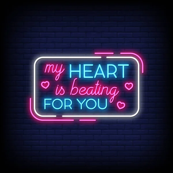 Neon Heart Biing You Quote Brick Wall Fon — стоковый вектор