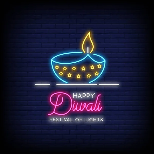 Neon Happy Diwali Lettering Dark Brick Wall Background — Stock Vector