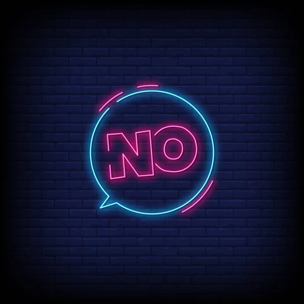 Nej För Affisch Neonstil Inga Neonskyltar Gratulationskort Inbjudningskort Reklamblad Affischer — Stock vektor