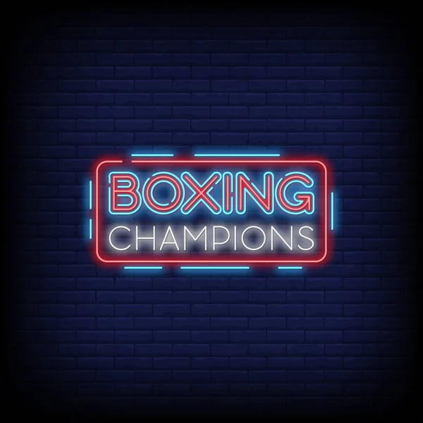 Boxing Champions Neon Text Vector Brick Wall Background Design Template — Stock Vector