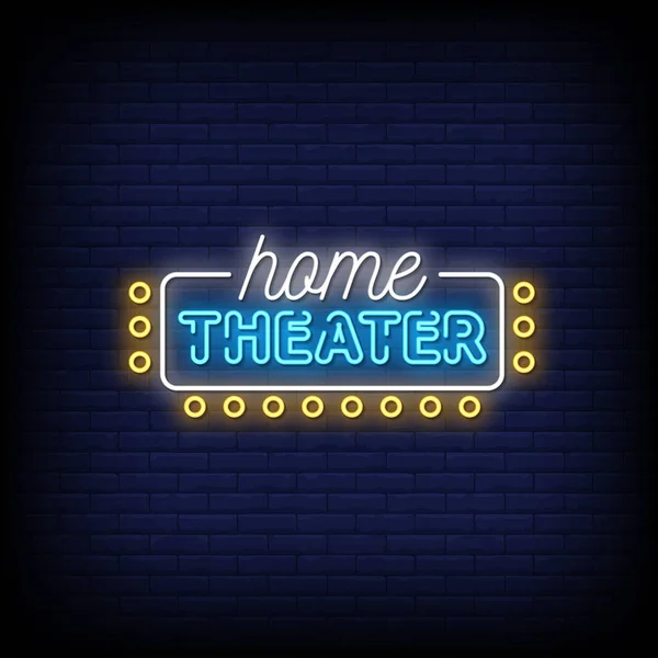 砖墙背景上的家庭剧场霓虹灯标志 — 图库矢量图片