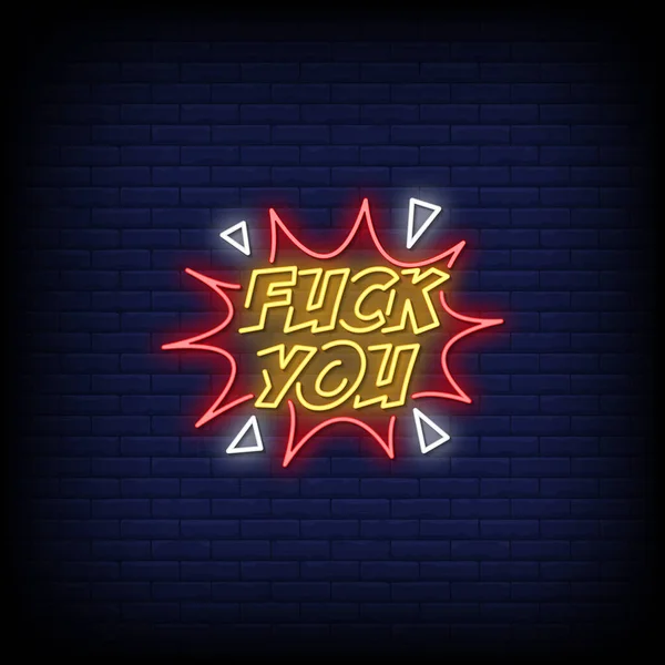 Fuck You Lettering Neon Sign — Stock vektor