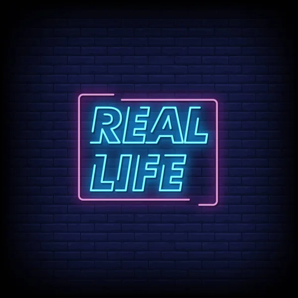 Skutečný Život Neon Zpěv Modré Cihlové Zdi Pozadí — Stockový vektor