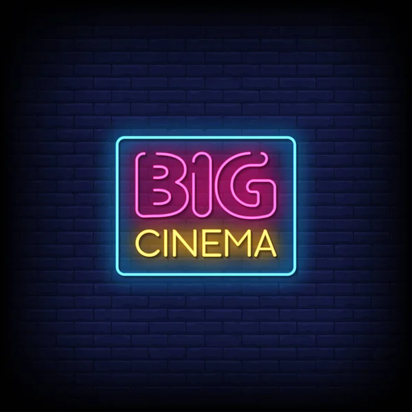 Grande Cinema Neon Cantare Sfondo Muro Mattoni Blu — Vettoriale Stock