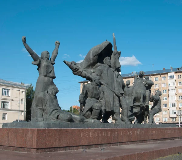 Pomnik Bohaterów Rewolucji 1905 Roku Rosja Moskwa — Zdjęcie stockowe