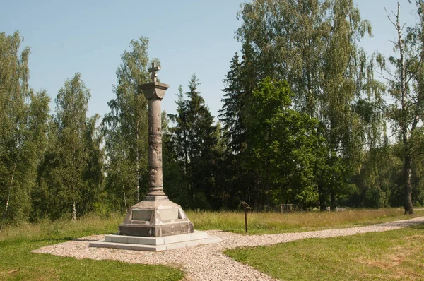 Peringatan Pertempuran Borodino Gundukan Utitsky Monumen Divisi Infanteri Jenderal Olsufiev — Stok Foto