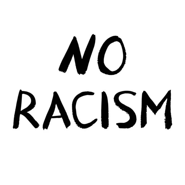 No racism vector poster — Stock Vector