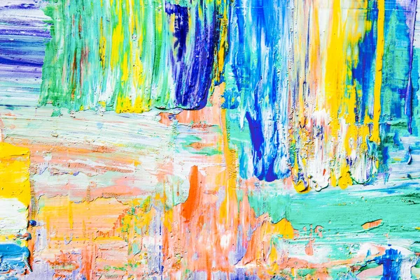 colorful smears of paint on canvas